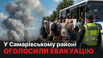 У Самарівському районі оголосили евакуацію після вибухів і масштабної пожежі