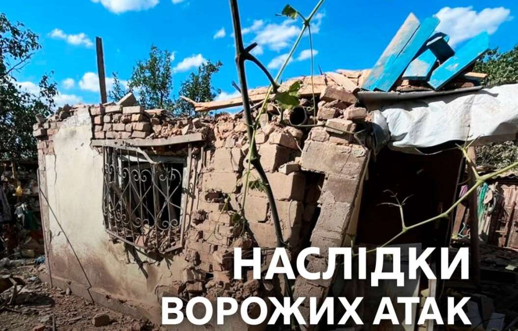 Четыре района Днепропетровщины пострадали от обстрелов во вторник: есть раненые