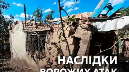 Чотири райони Дніпропетровщини постраждали від обстрілів у вівторок: є поранені