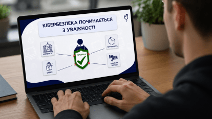 Мошенники играют на доверии: жителям Днепра напомнили о кибербезопасности