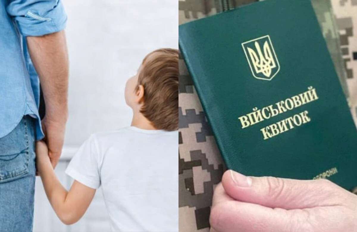 Відстрочка для опікунів у 2026 році: хто може нею скористатися
В Україні у 2026 році окремі категорії опікунів мають право на відстрочку від мобілізації. Водночас сам факт догляду за людиною…