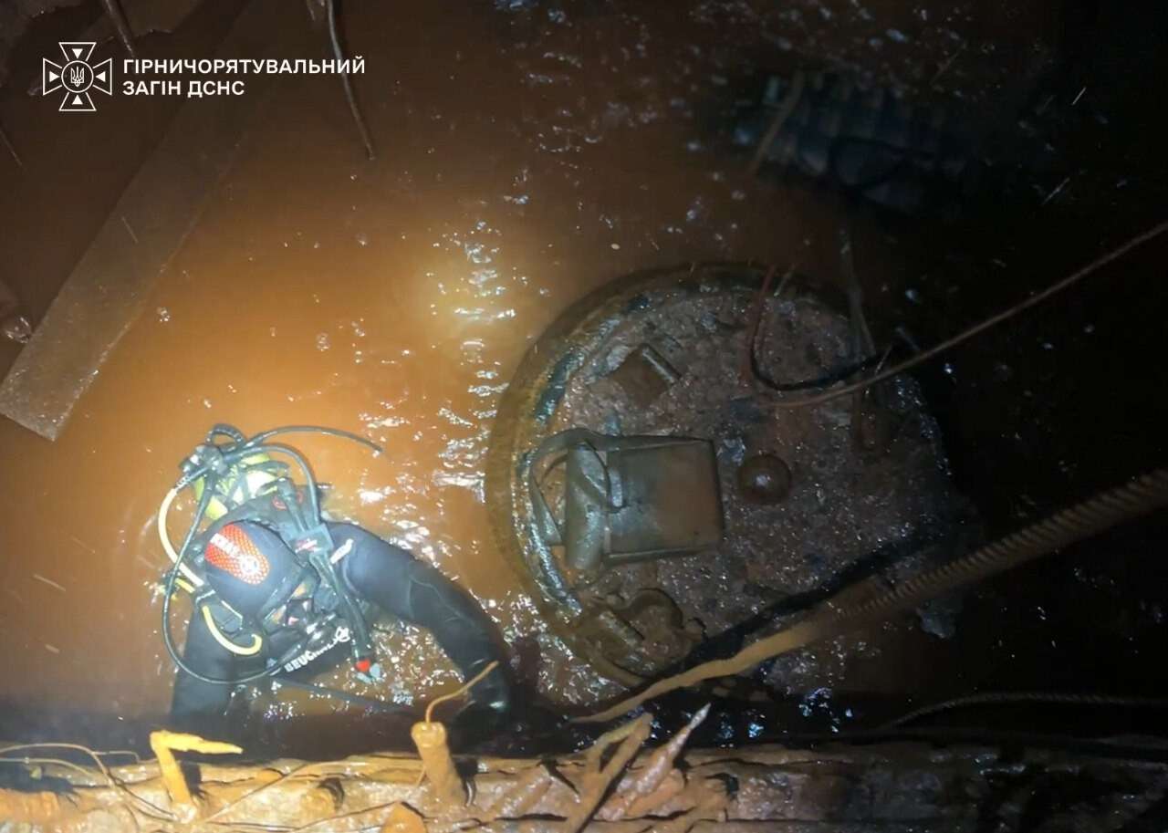 Трагедія на шахті 