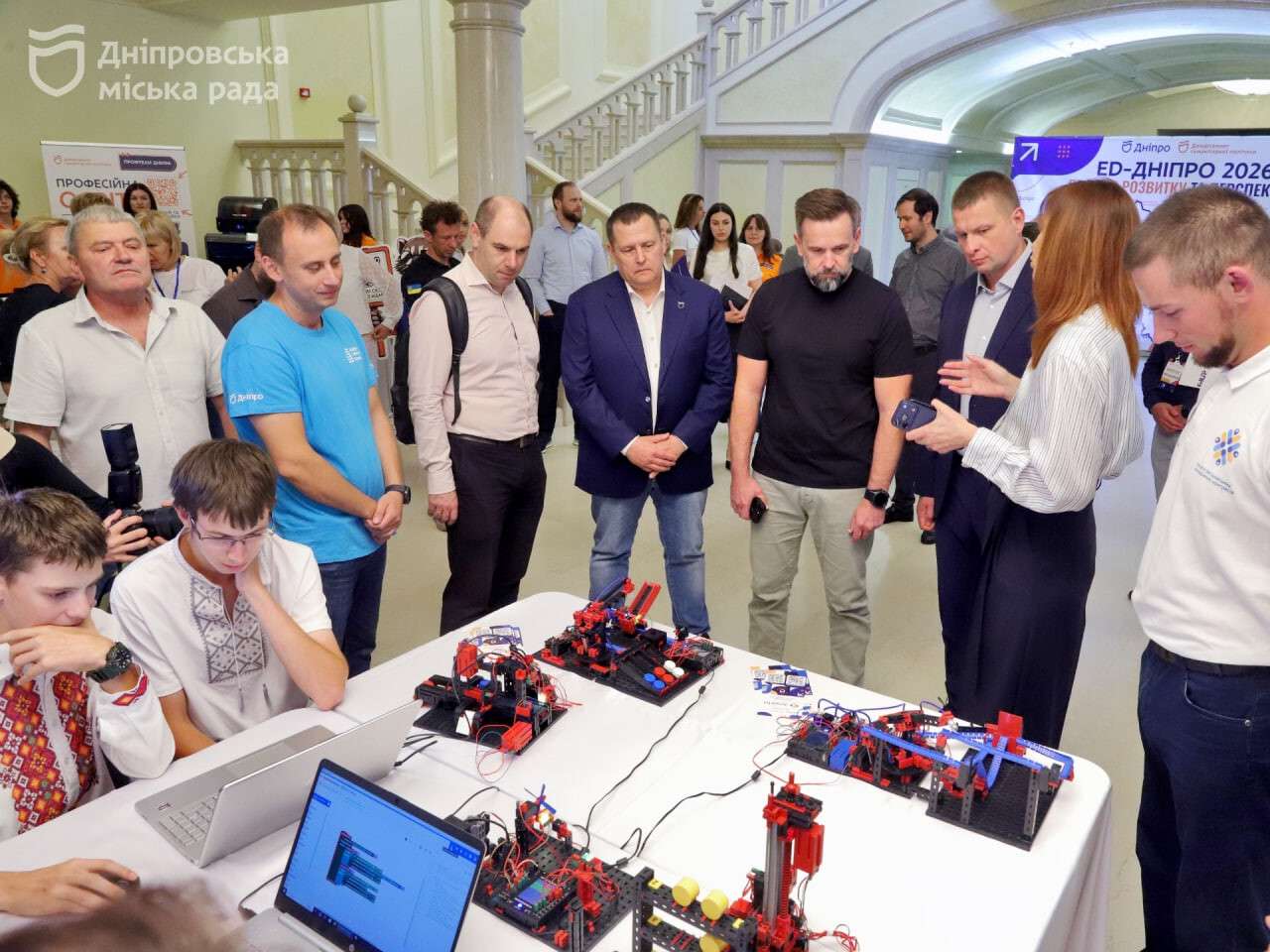 Великий освітній форум зібрав високопосадовців з Офісу Президента та уряду