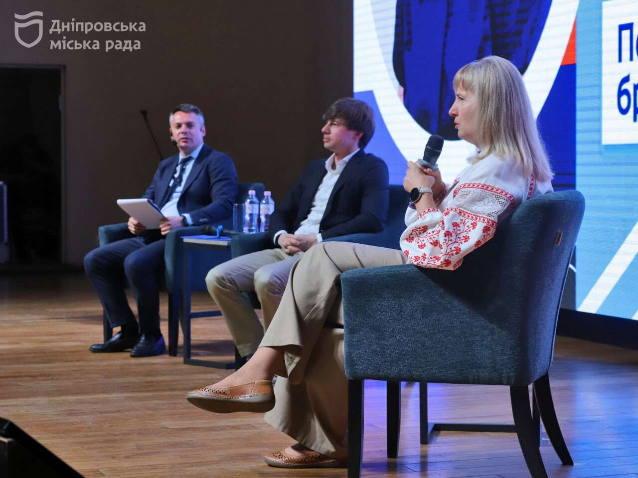 Великий освітній форум зібрав високопосадовців з Офісу Президента та уряду