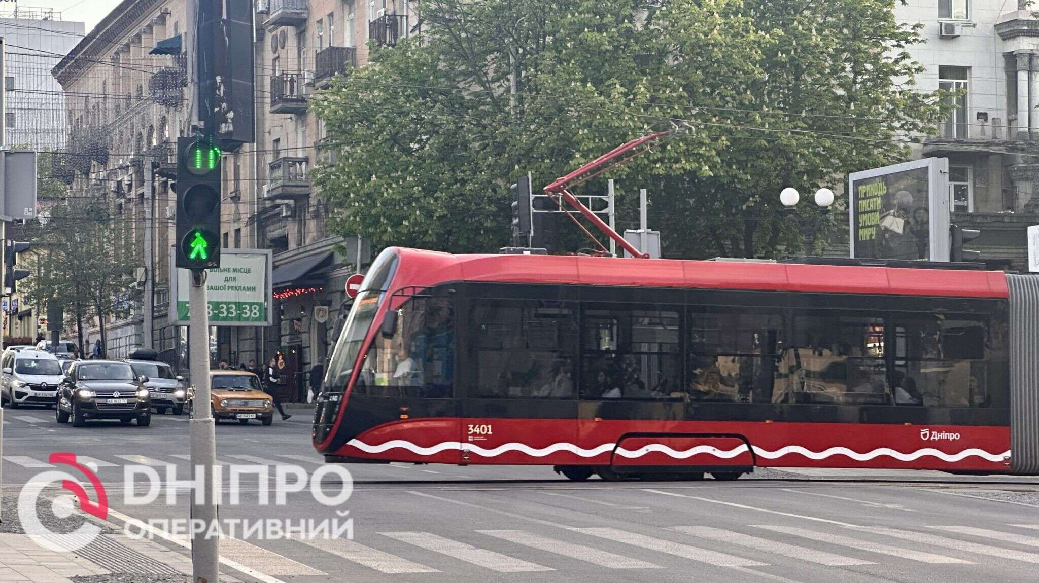 У Дніпрі 27 серпня тимчасово зміниться рух двох трамвайних маршрутів
У четвер, 27 серпня, у Дніпрі тимчасово зміниться маршрут двох трамваїв. Про це повідомляє "Дніпро Оперативний", посилаючись на Департамент транспорту…
