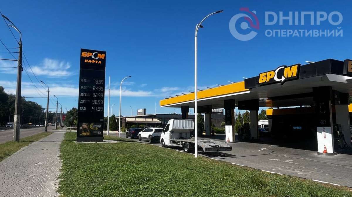 Ціни на пальне в Україні: чого очікувати водіям у вересні 2026