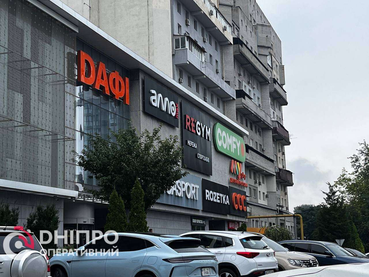 Як працюють ТЦ на правому березі Дніпра під час повітряних тривог