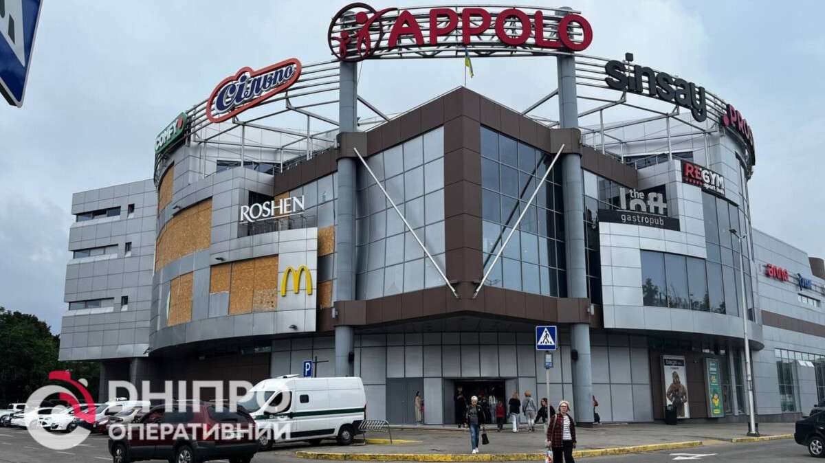 Как работают ТЦ на правом берегу Днепра во время воздушных тревог