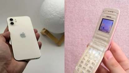 В Кривом Роге мужчина подменил iPhone на Nokia на почте