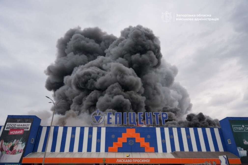 Удар по Епіцентру в Запоріжжі