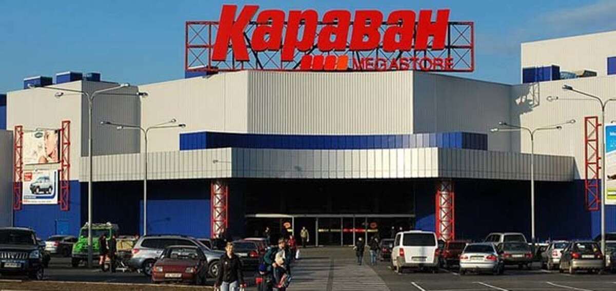 Караван відновив роботу