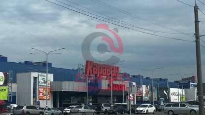 Які ТЦ у Дніпрі працюють під час тривоги