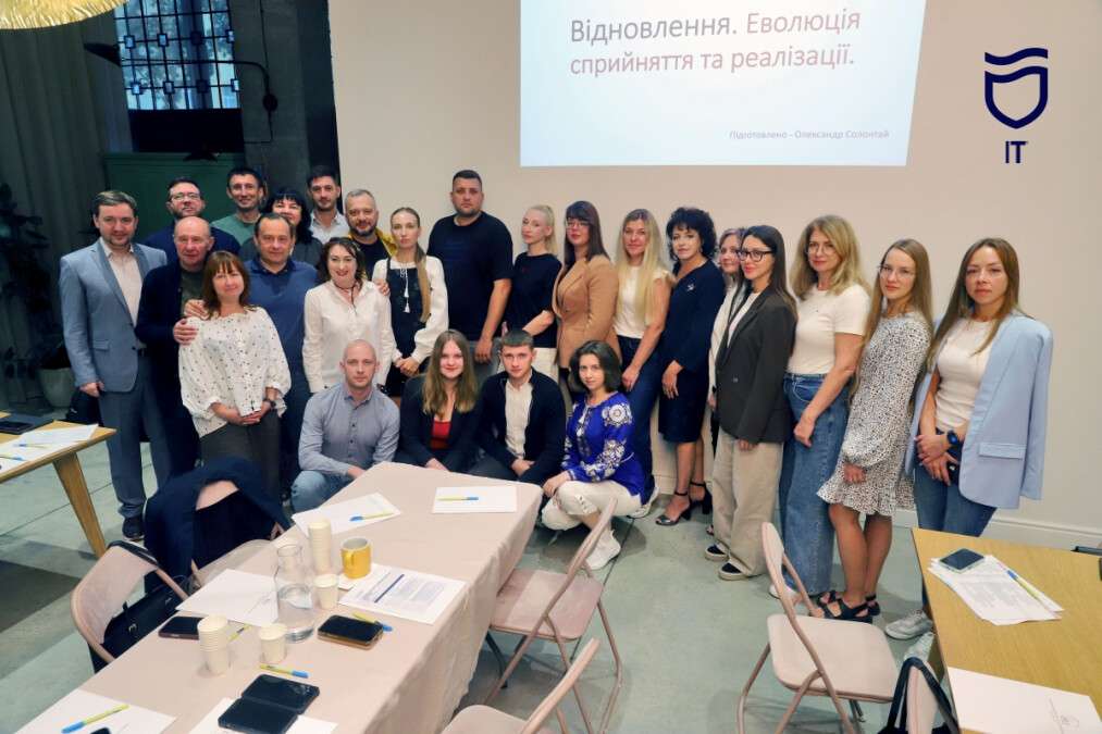 Як цифрові технології допомагають відновлювати Дніпро