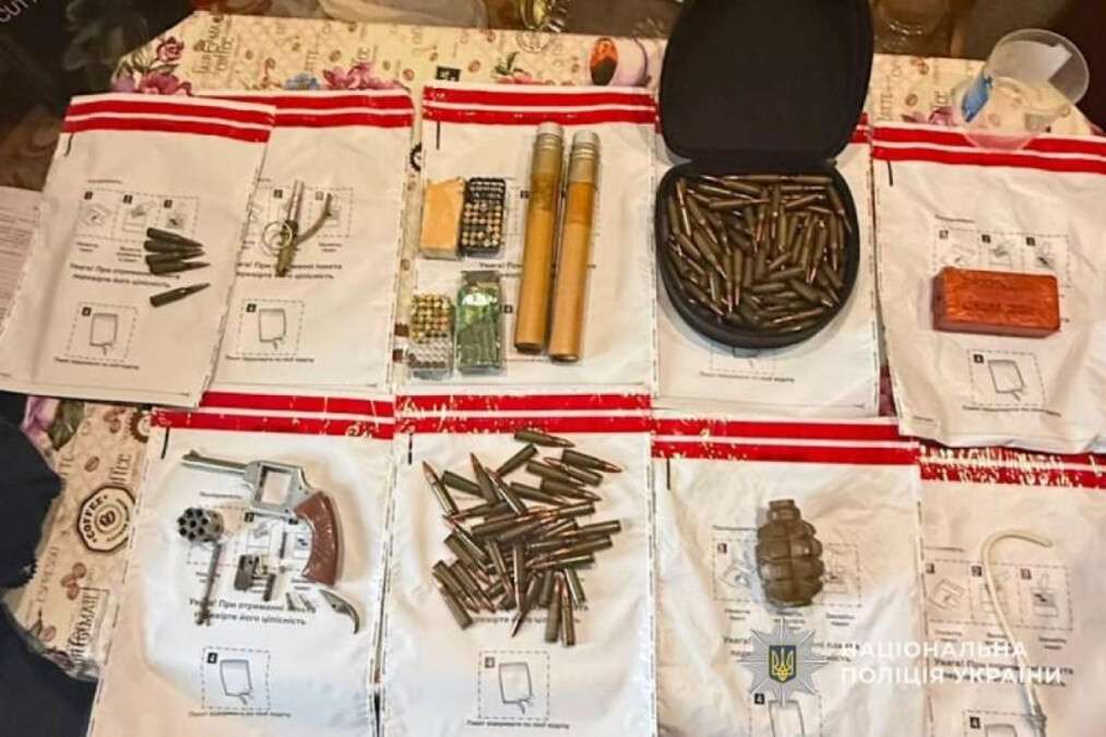 В Днепре мужчина незаконно хранил оружие и боеприпасы
