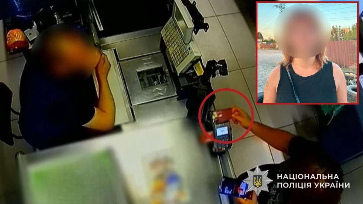 Вытянула карту из кармана и потратила деньги на собственные нужды: задержана женщина