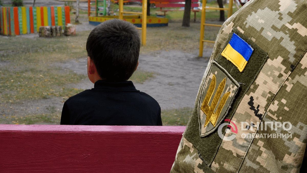 ТЦК мобилизовал мужчину, который сам воспитывает 10-летнего сына