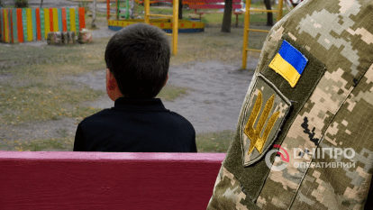 ТЦК мобілізував чоловіка, який сам виховує 10-річного сина