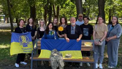Меморіальну табличку на честь полеглих Захисниць України встановили в Дніпрі