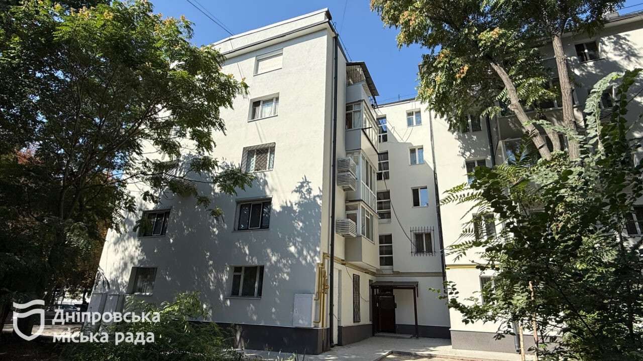 Утепление домов в Днепре: с начала года завершили работы на шести объектах
