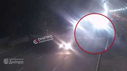 Сбили пешехода на Донецком шоссе 28.08: подробности и видео