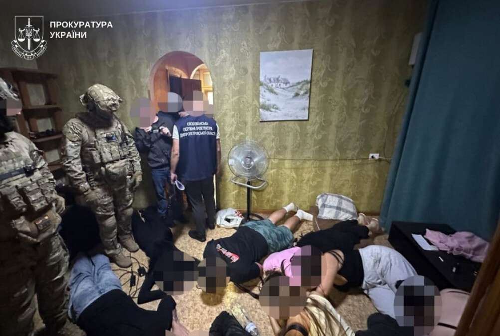 В Днепре разоблачили call-центры