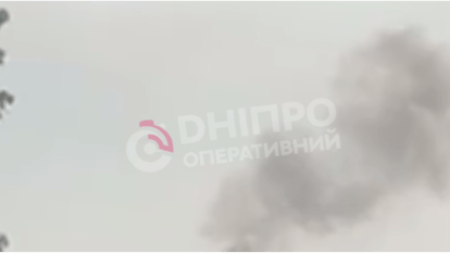 Вибух у Дніпрі 1 вересня 2026