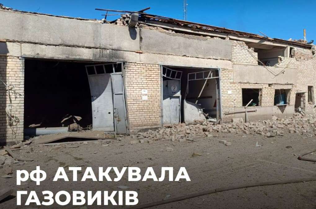 Обстрел газовиков в Днепропетровской области