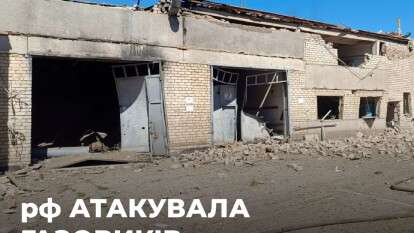 Обстрел газовиков в Днепропетровской области