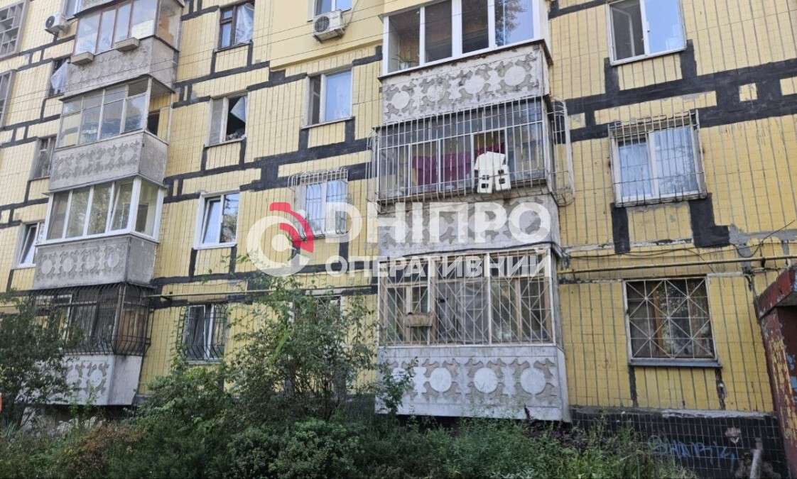 Как сообщить о поврежденном имуществе в Днепре