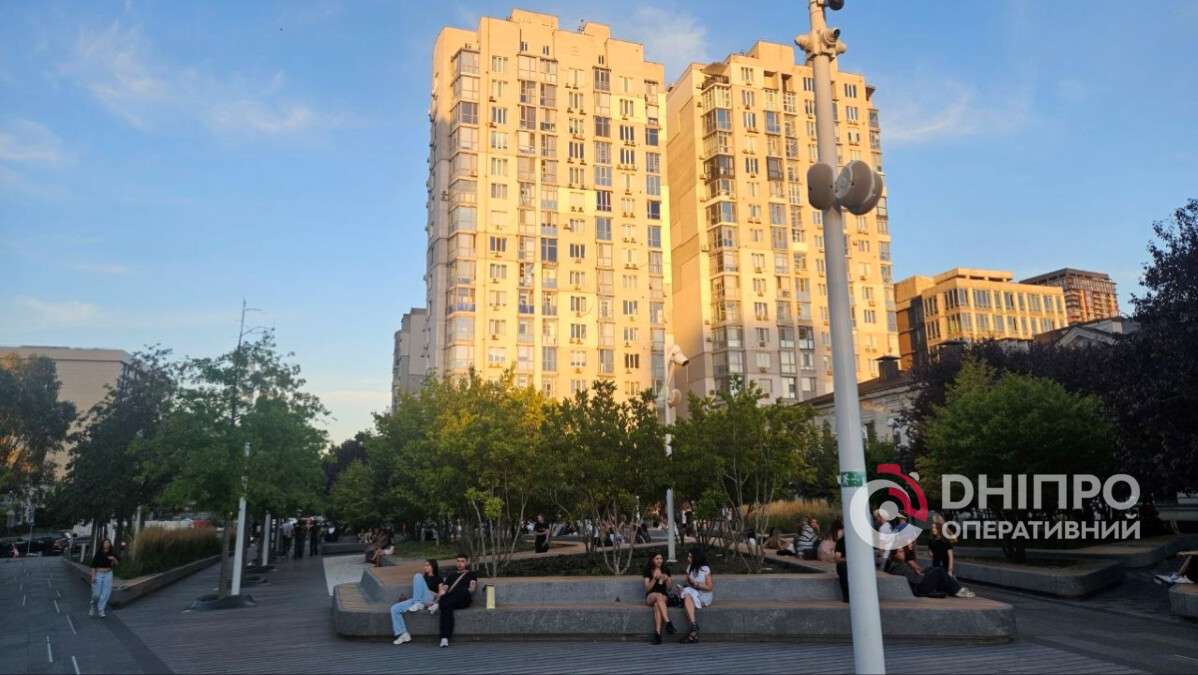 Прогноз погоды в Днепре