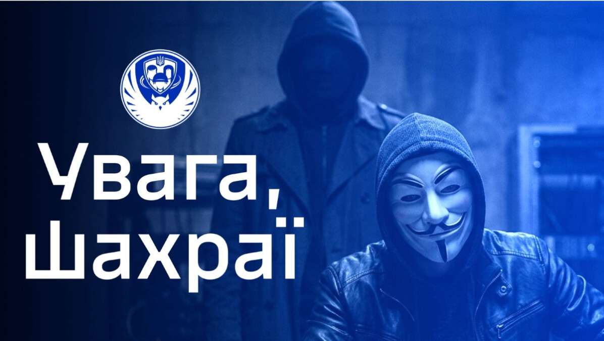 Мошенники охотятся за семьями военнопленных