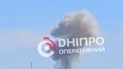 Взрыв в Днепре 3 сентября: что известно