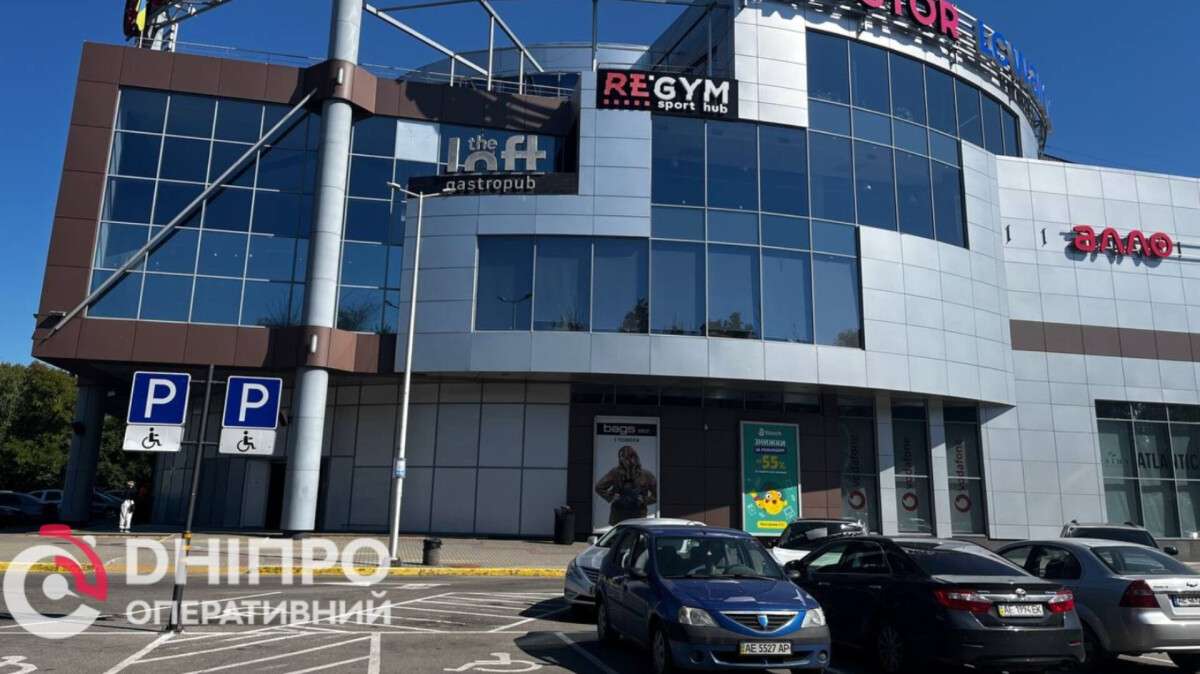 «Appolo» во время воздушной тревоги: прекращает ли комплекс работу