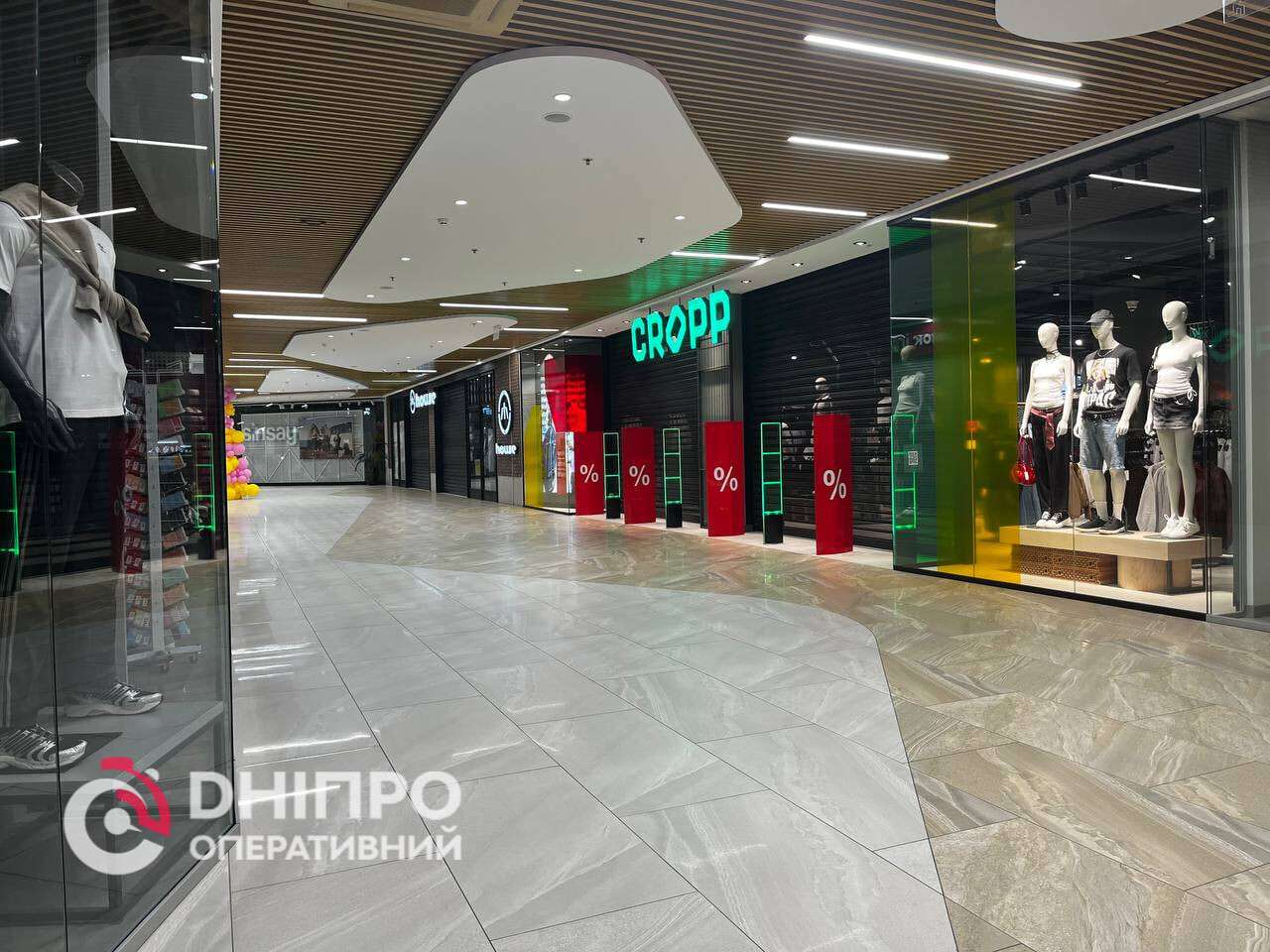 &laquo;Appolo&raquo; во время воздушной тревоги: прекращает ли комплекс работу
