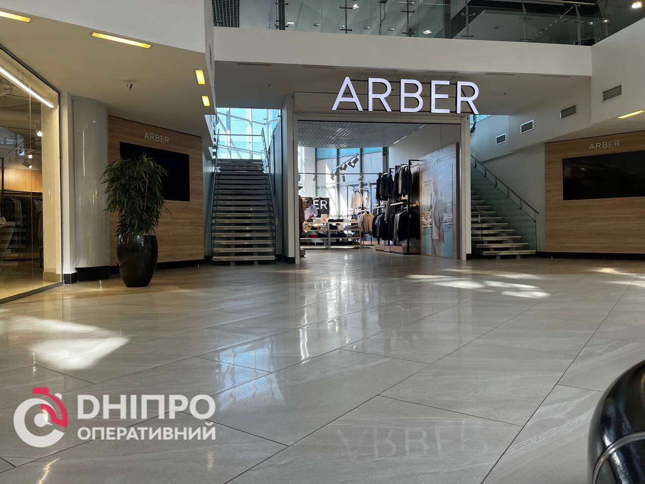 &laquo;Appolo&raquo; во время воздушной тревоги: прекращает ли комплекс работу