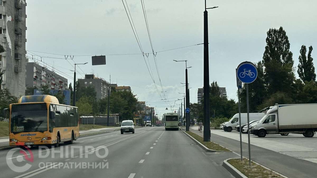 Погода у Дніпрі