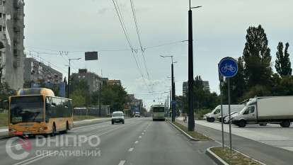 Погода у Дніпрі