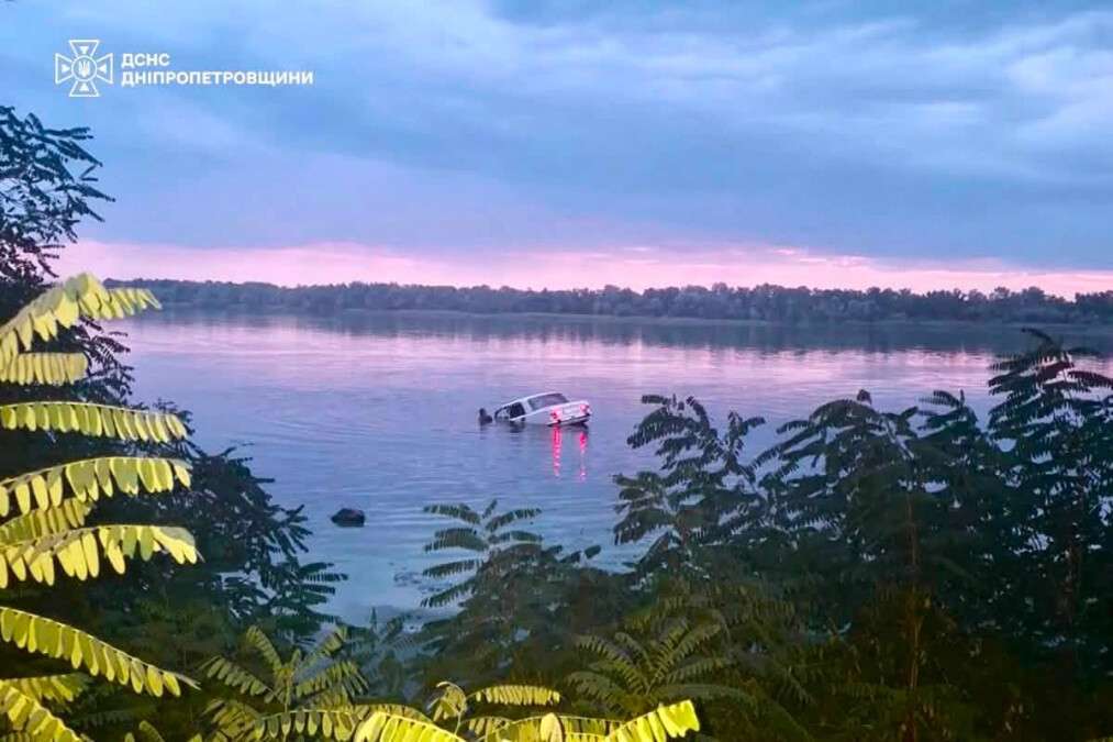 Трагедія на воді у Дніпрі