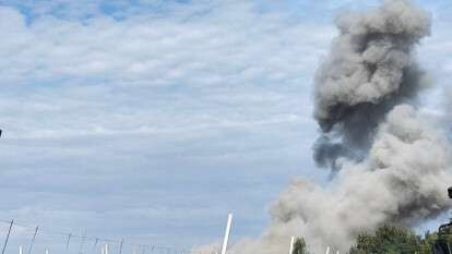 Ракетний удар по Кам'янському 5 вересня
