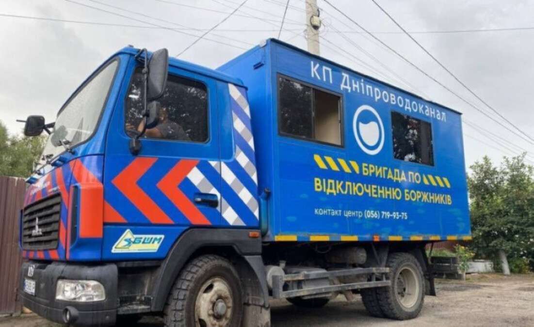 Відключення води боржникам