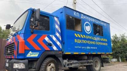 Отключение воды должникам