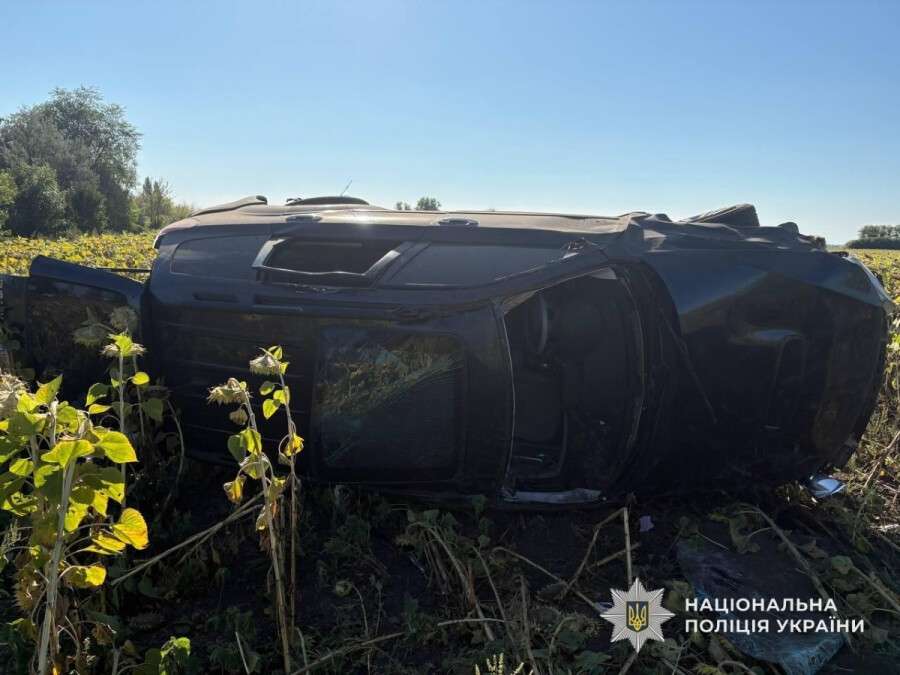 ДТП на трасі Дніпро – Павлоград
