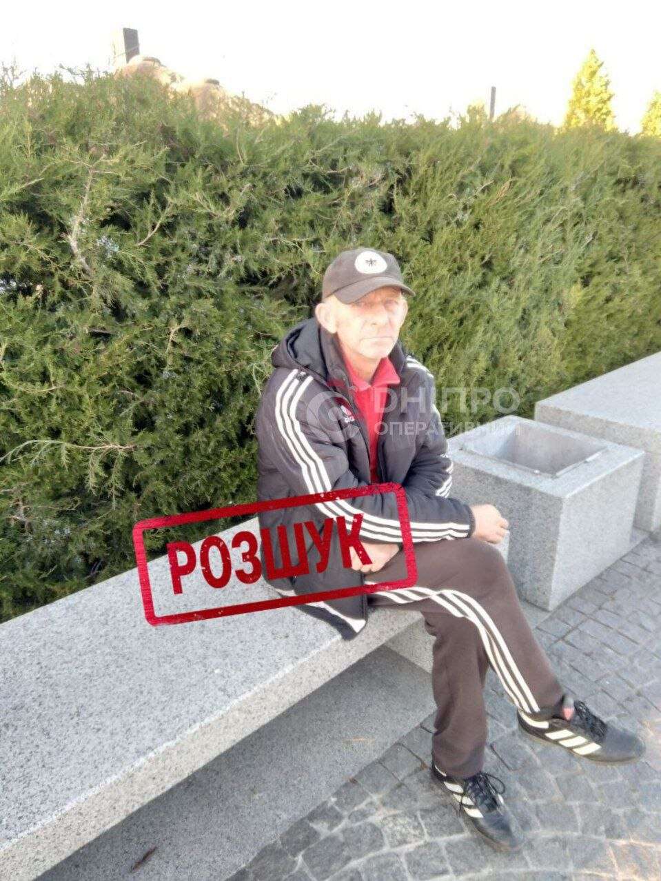 Зник Юрій Пушкарюк