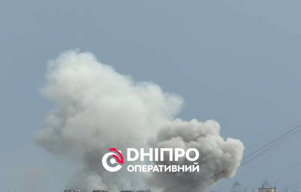 Вибух Дніпро