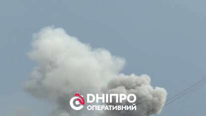 Вибух Дніпро