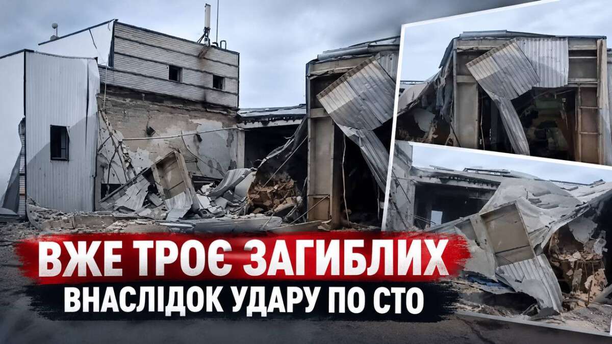 Зросла кількість жертв удару по СТО в Дніпровському районі