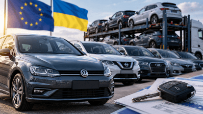 Самые популярные подержанные авто августа: какие модели выбирали украинцы и сколько они стоят