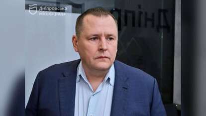 Мер Дніпра Філатов привітав українських розвідників із професійним святом