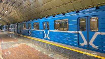 Работу метро во время "красных" тревог могут ограничить: коснутся ли эти изменения Днепра