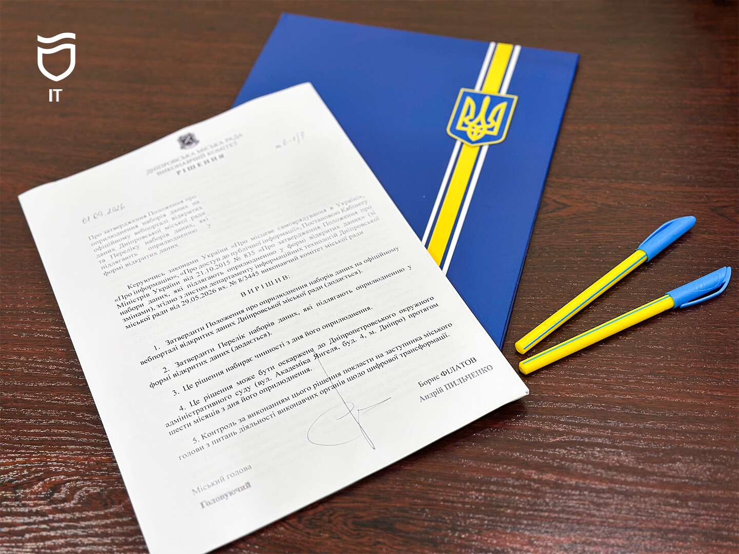 Прозорість міської влади: у Дніпрі затвердили єдині правила роботи з відкритими даними
У Дніпрі посилюють роботу з відкритими даними. Для працівників виконавчих органів, комунальних підприємств, закладів та установ міської ради провели навчання…
